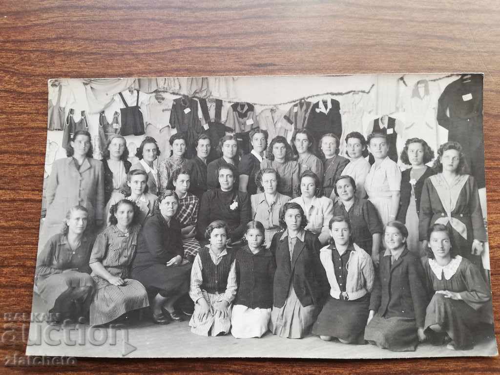 old photo with price 12.00 BGN | € 6.14 old photo with price 12.00 BGN | € 6.14