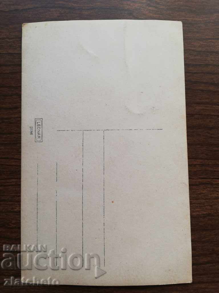 Auction old photo Auction old photo