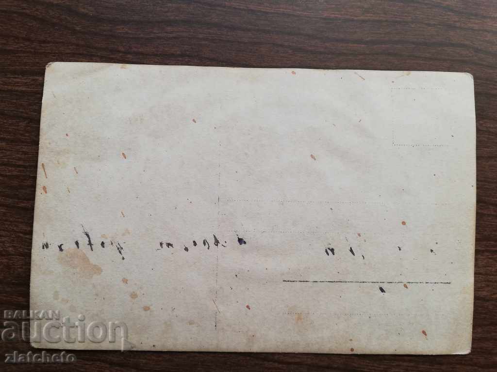 old photo - 5 old photo - 5