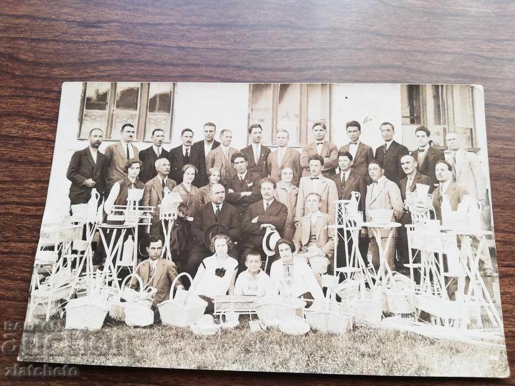 old photo with price 12.00 BGN | € 6.14 old photo with price 12.00 BGN | € 6.14