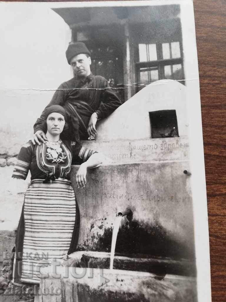 old photo with price 5.00 BGN | € 2.56 old photo with price 5.00 BGN | € 2.56