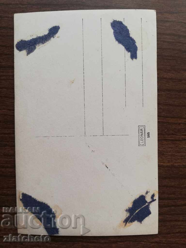 Delivery of old photo Delivery of old photo