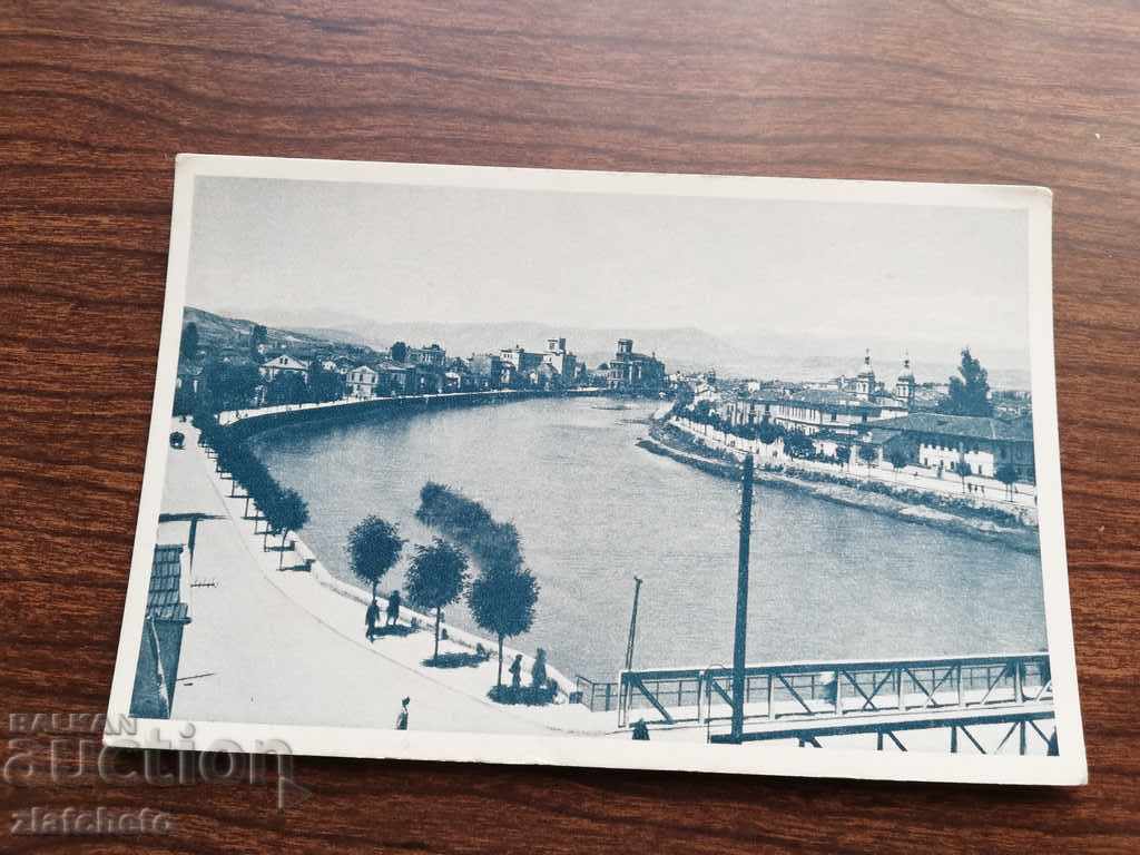 Postcard - Skopje with price 25.00 BGN | € 12.78 Postcard - Skopje with price 25.00 BGN | € 12.78
