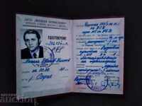 Certificat de automobilist Scoala Maritima Varna