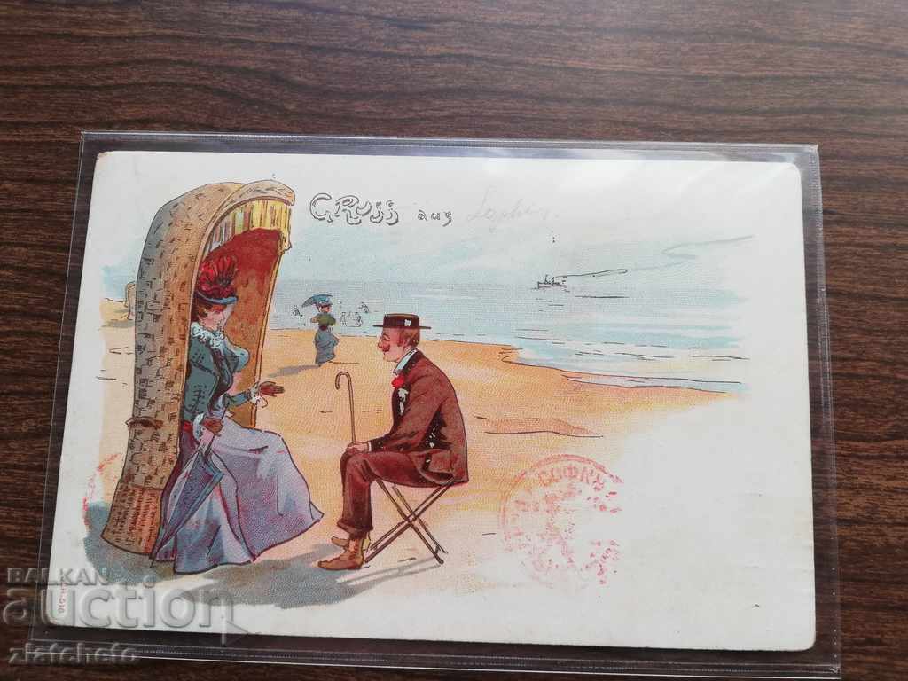 Postcard - see back! with price 20.00 BGN | € 10.23 Postcard - see back! with price 20.00 BGN | € 10.23