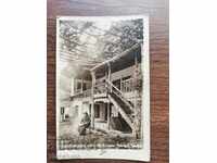 Καρτ ποστάλ - Μονή Σόποτ όπου κρύφτηκε ο Βασίλ Λέφσκι