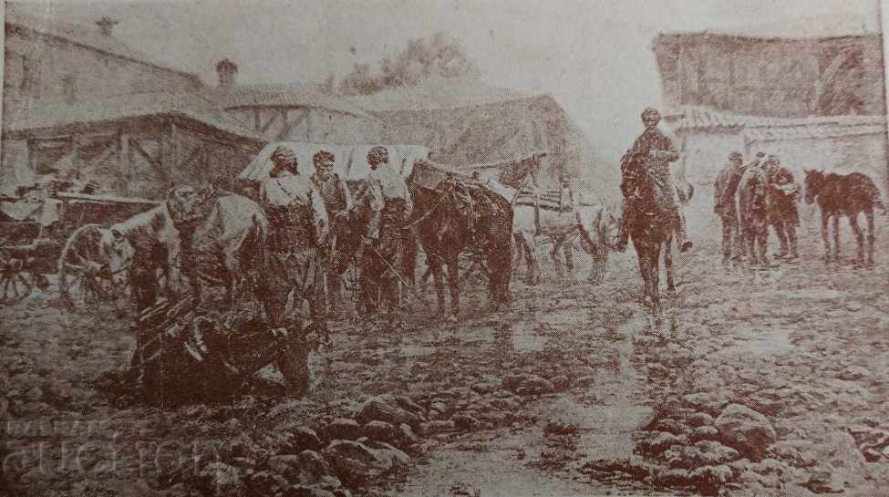 Auction YAROSLAV VESHIN MARKET OLD POSTCARD PC Auction YAROSLAV VESHIN MARKET OLD POSTCARD PC