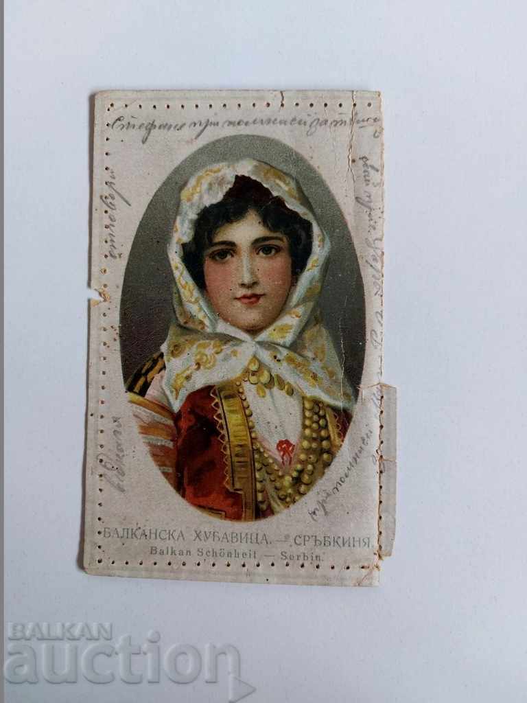 Auction OLD POSTCARD PK WWI Auction OLD POSTCARD PK WWI