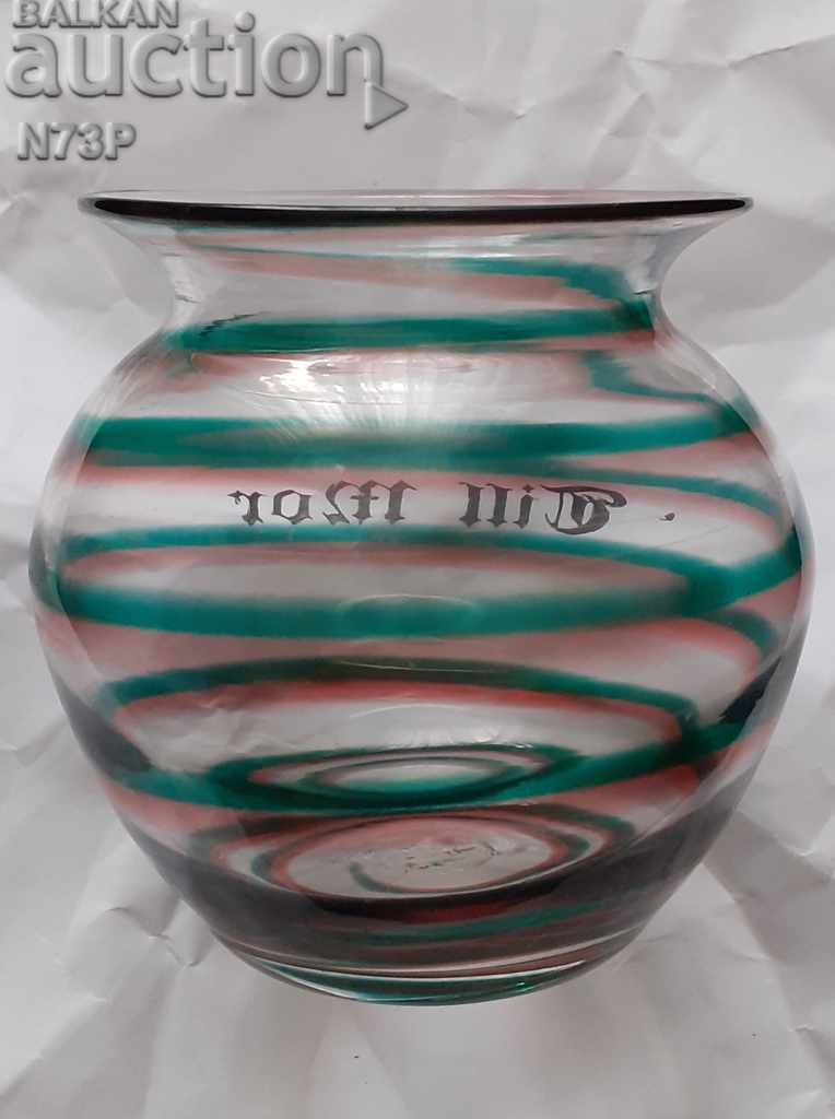 STYLISH VASE. HANDMADE. with price 7.00 BGN | € 3.58