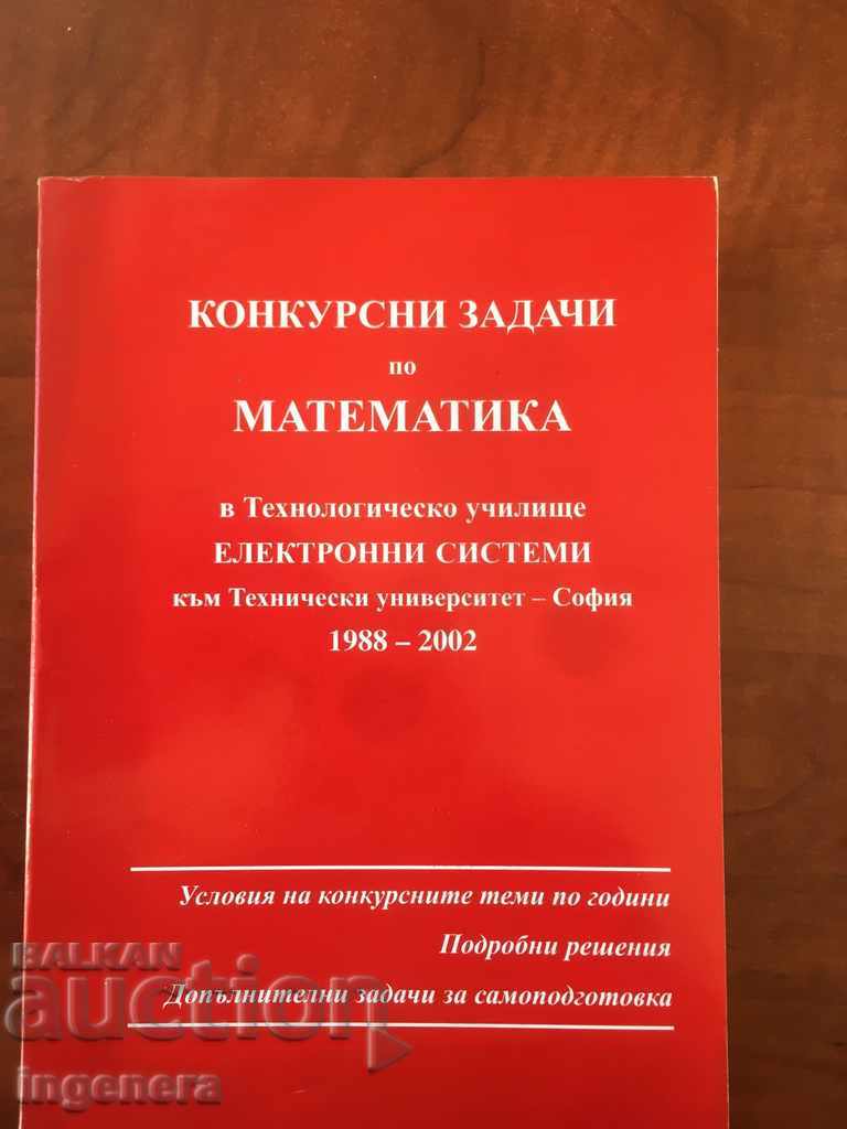 BOOK-TASKS MATHEMATICS COMPETITIONS-2002