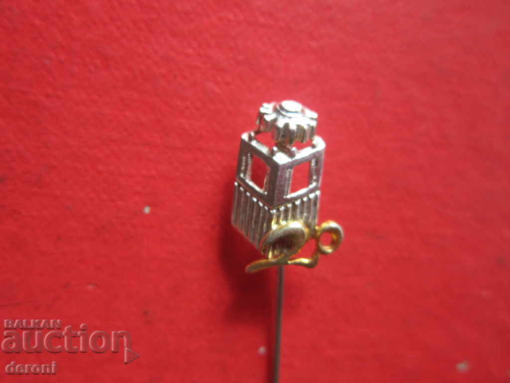 Ασημένιο γερμανικό σήμα 925 με τιμή 20.00 BGN | € 10.23