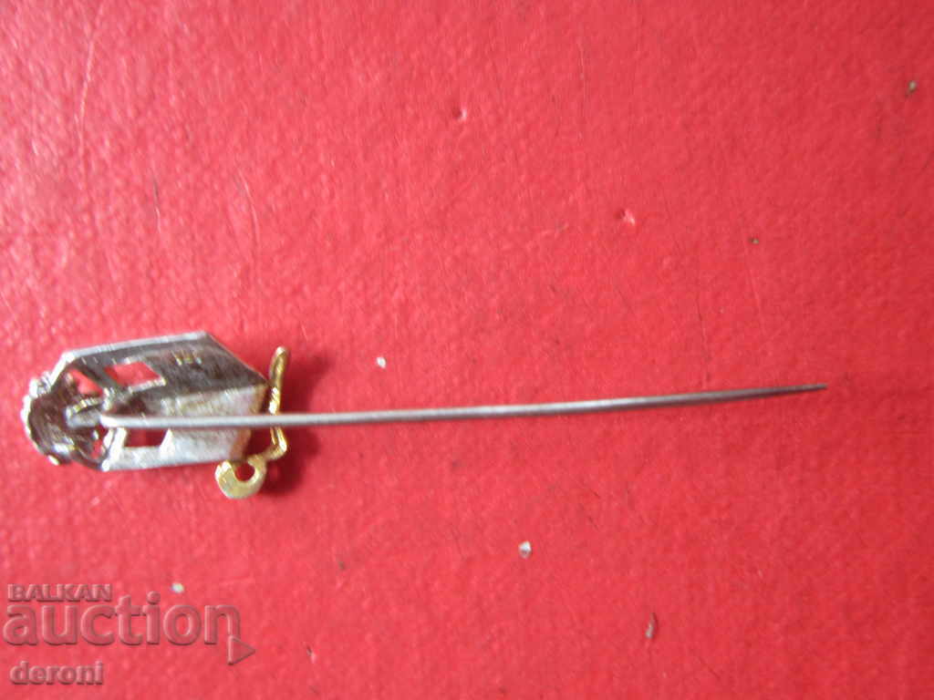 Δημοπρασία Ασημένιο γερμανικό σήμα 925