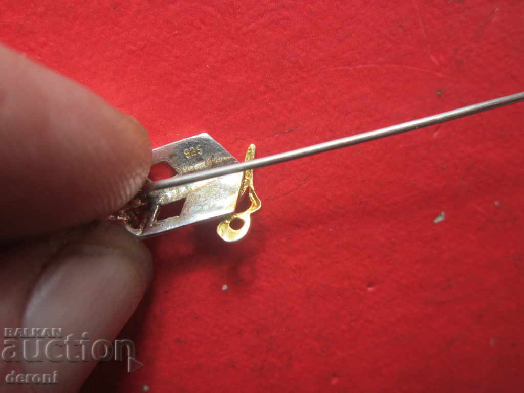 Παράδοση Ασημένιο γερμανικό σήμα 925