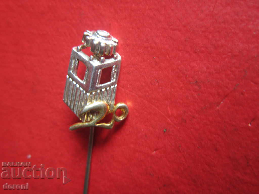 Ασημένιο γερμανικό σήμα 925 - 5