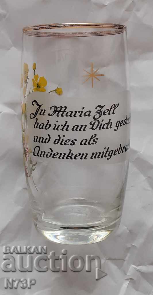 ΠΑΛΙΟ ΓΥΑΛΙ. ΣΥΛΛΟΓΗ. με τιμή 3.00 BGN | € 1.53 ΠΑΛΙΟ ΓΥΑΛΙ. ΣΥΛΛΟΓΗ. με τιμή 3.00 BGN | € 1.53