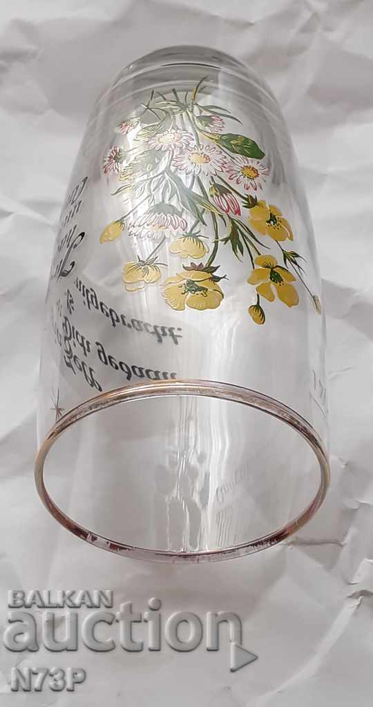 ΠΑΛΙΟ ΓΥΑΛΙ. ΣΥΛΛΟΓΗ. - 5 ΠΑΛΙΟ ΓΥΑΛΙ. ΣΥΛΛΟΓΗ. - 5