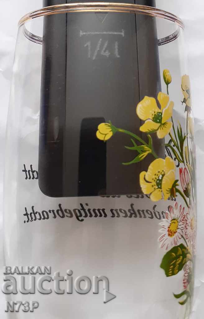 ΠΑΛΙΟ ΓΥΑΛΙ. ΣΥΛΛΟΓΗ. - 6 ΠΑΛΙΟ ΓΥΑΛΙ. ΣΥΛΛΟΓΗ. - 6