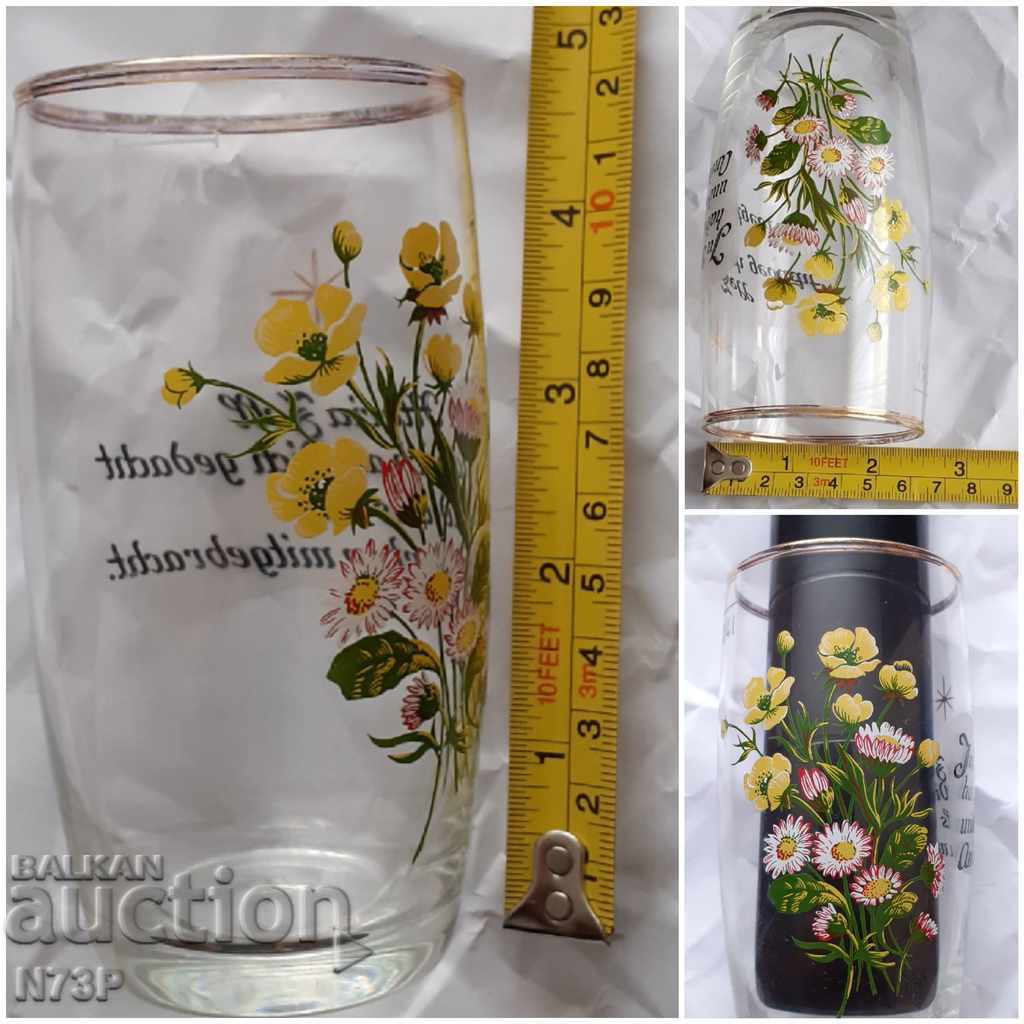 ΠΑΛΙΟ ΓΥΑΛΙ. ΣΥΛΛΟΓΗ. - 7 ΠΑΛΙΟ ΓΥΑΛΙ. ΣΥΛΛΟΓΗ. - 7