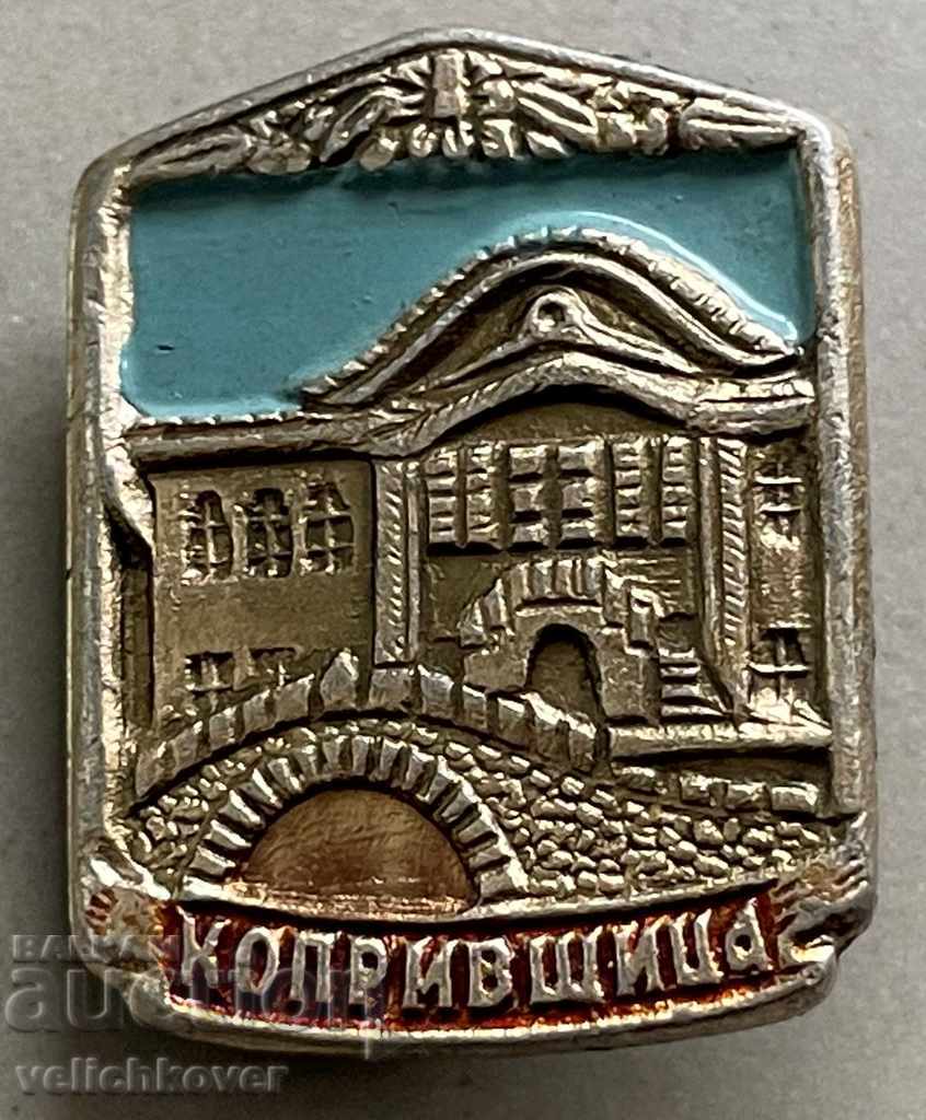 32121 Η Βουλγαρία υπογράφει το εθνόσημο της πόλης Koprivshtitsa