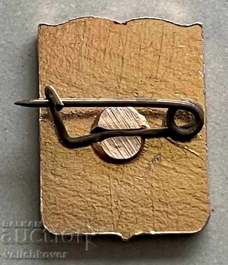 32128 Bulgaria sign coat of arms city of Sopot with price 3.00 BGN | € 1.53 32128 Bulgaria sign coat of arms city of Sopot with price 3.00 BGN | € 1.53