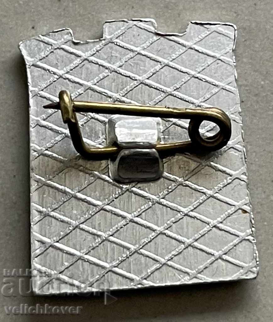 32129 Bulgaria sign coat of arms city of Blagoevgrad with price 3.00 BGN | € 1.53 32129 Bulgaria sign coat of arms city of Blagoevgrad with price 3.00 BGN | € 1.53