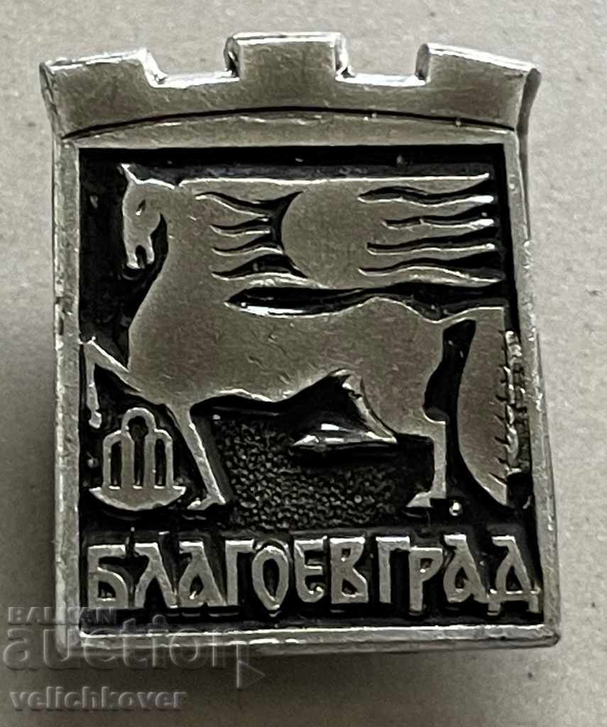 32129 Bulgaria sign coat of arms city of Blagoevgrad
