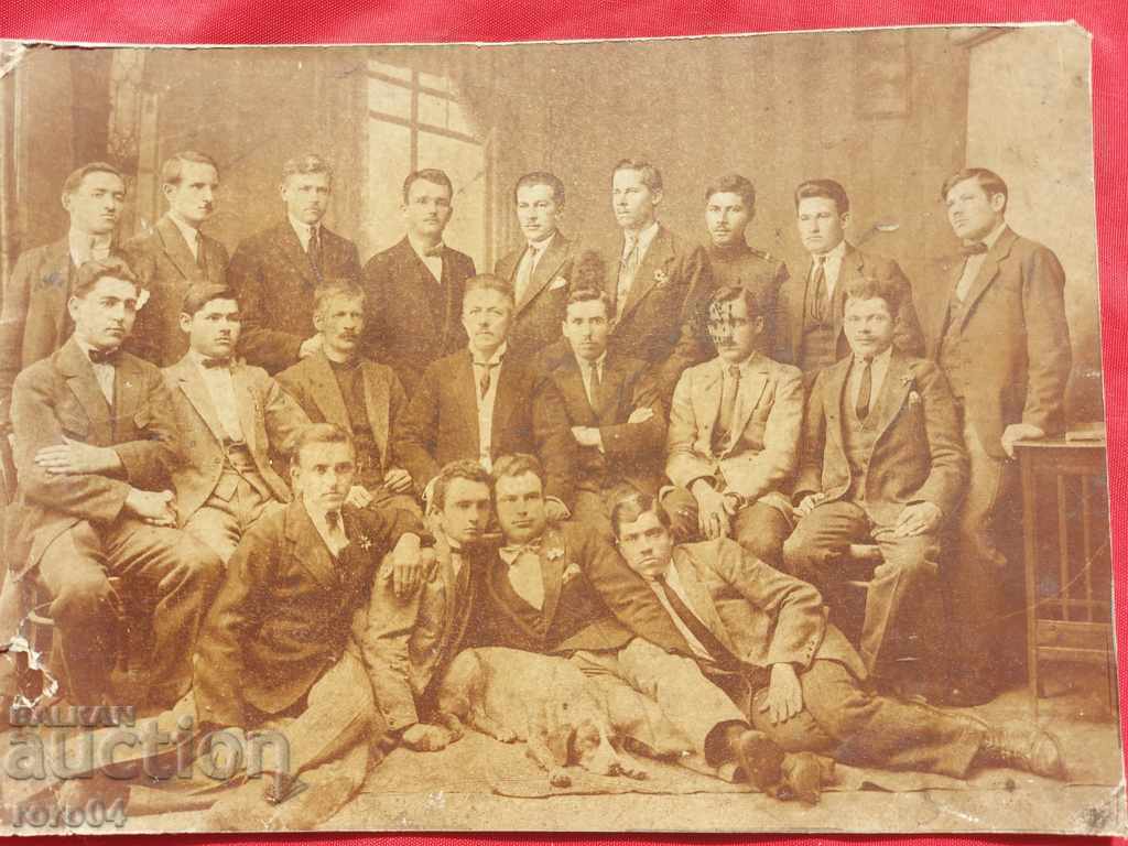 OLD, VERY OLD PHOTOGRAPHY - CARDBOARD with price 31.50 BGN | € 16.11 OLD, VERY OLD PHOTOGRAPHY - CARDBOARD with price 31.50 BGN | € 16.11