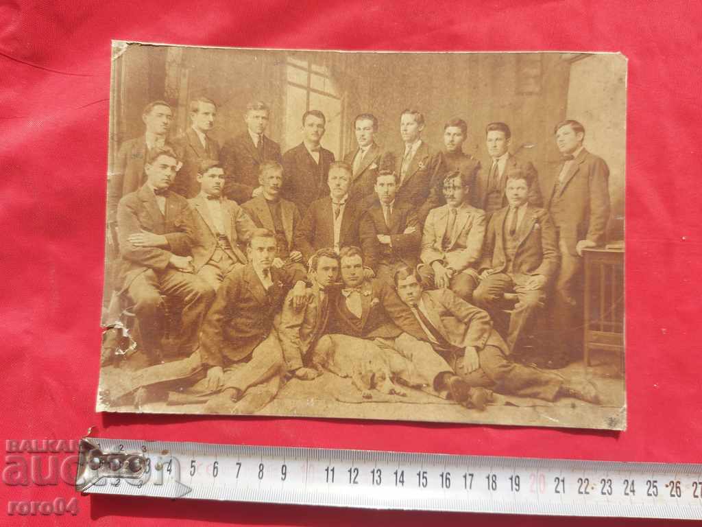 Licitație FOTOGRAFIE VECHE, FOARTE VECHE - CARTON