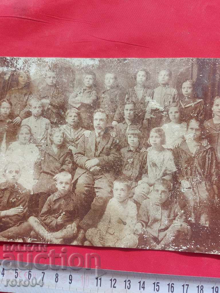 Δημοπρασία ΠΑΛΙΑ ΠΟΛΥ ΠΑΛΙΑ ΦΩΤΟΓΡΑΦΙΑ - ΧΑΡΤΟΝΙ