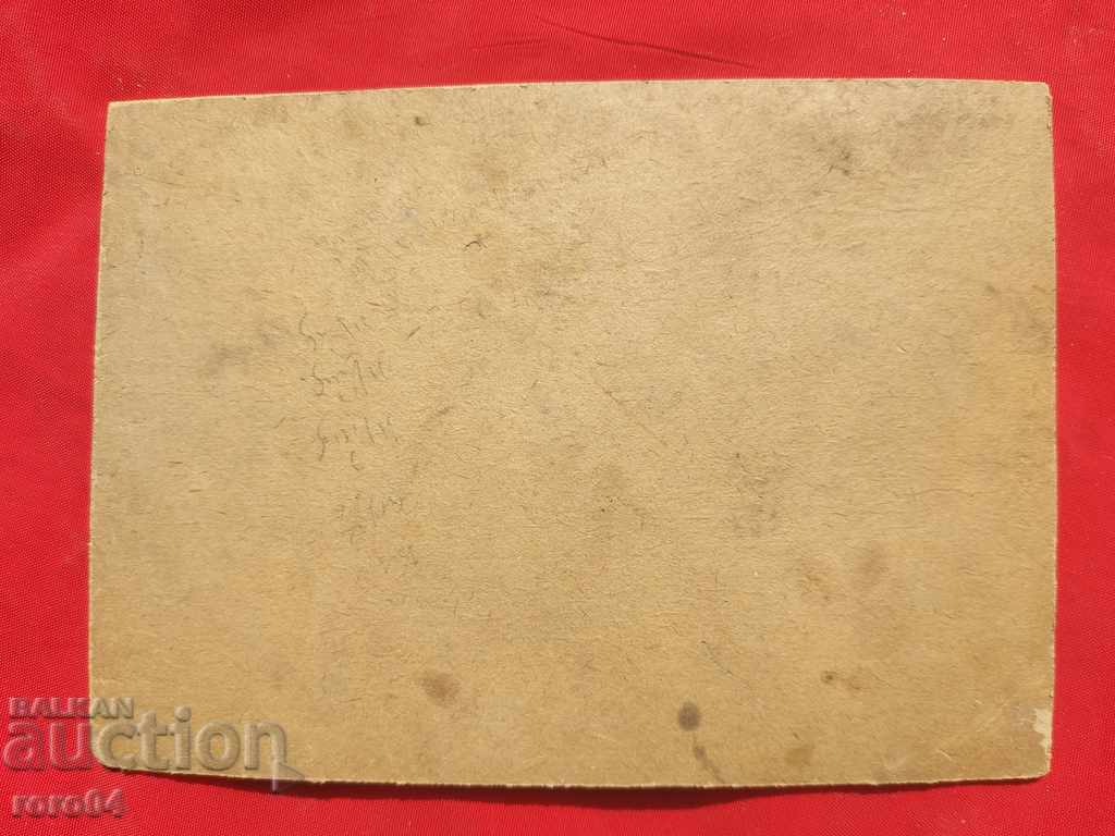 OLD, VERY OLD PHOTOGRAPHY - CARDBOARD - 7 OLD, VERY OLD PHOTOGRAPHY - CARDBOARD - 7