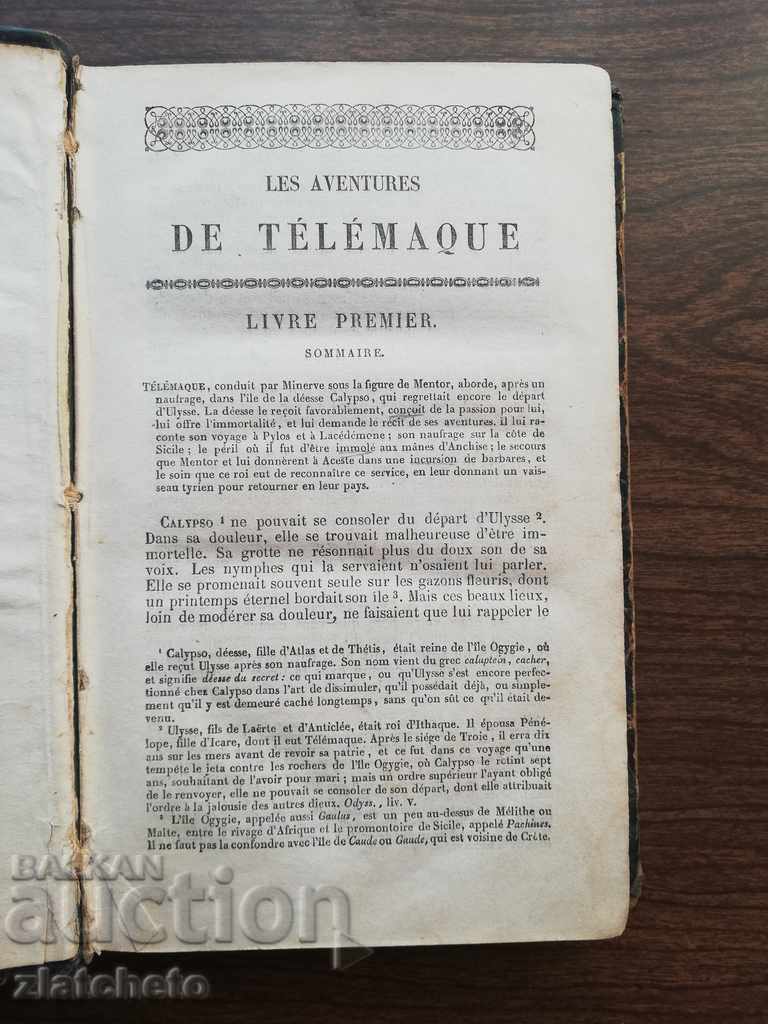 Delivery of The Adventures of Telemaque Delivery of The Adventures of Telemaque