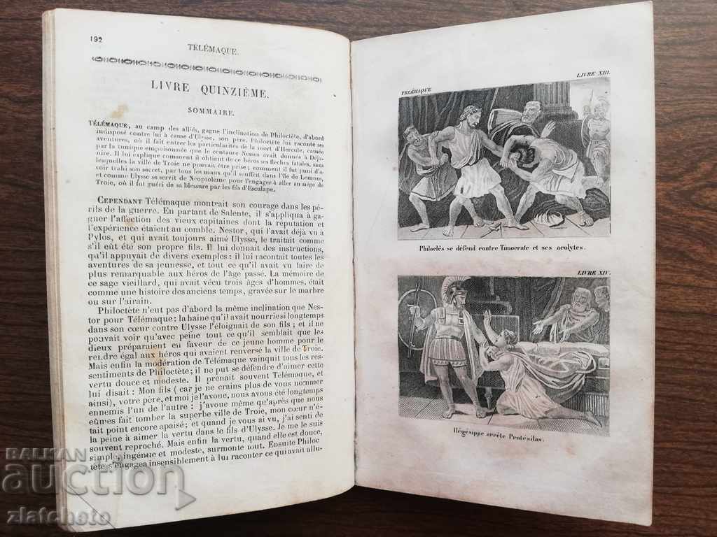 The Adventures of Telemaque - 5 The Adventures of Telemaque - 5