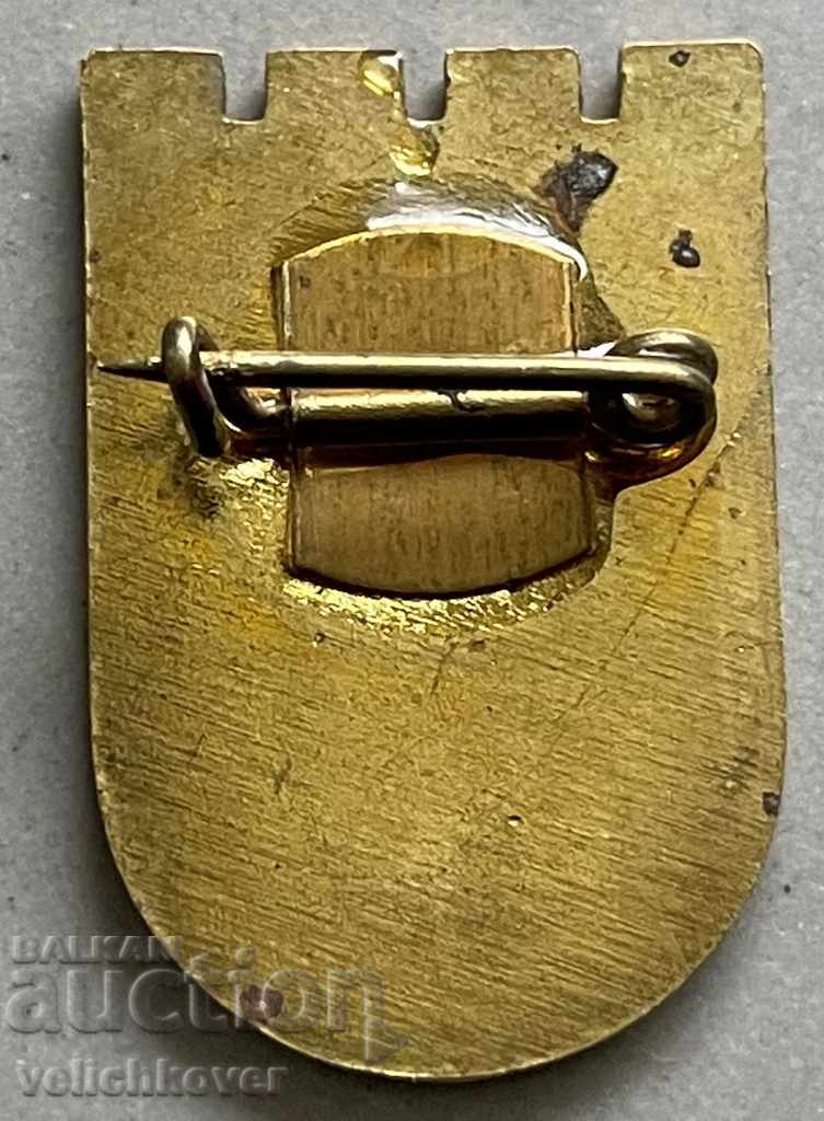 32131 Bulgaria sign coat of arms city of Kyustendil with price 3.00 BGN | € 1.53 32131 Bulgaria sign coat of arms city of Kyustendil with price 3.00 BGN | € 1.53