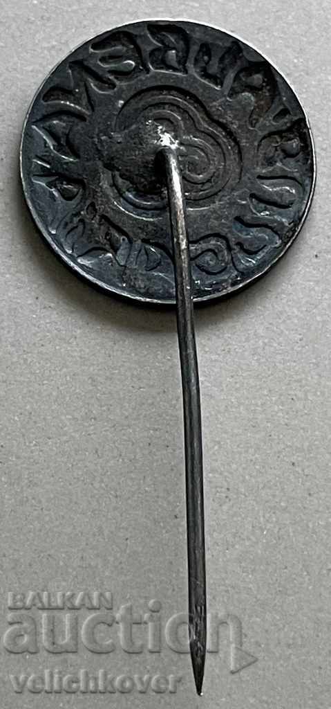 32133 Bulgaria sign coat of arms resort Albena with price 3.00 BGN | € 1.53 32133 Bulgaria sign coat of arms resort Albena with price 3.00 BGN | € 1.53