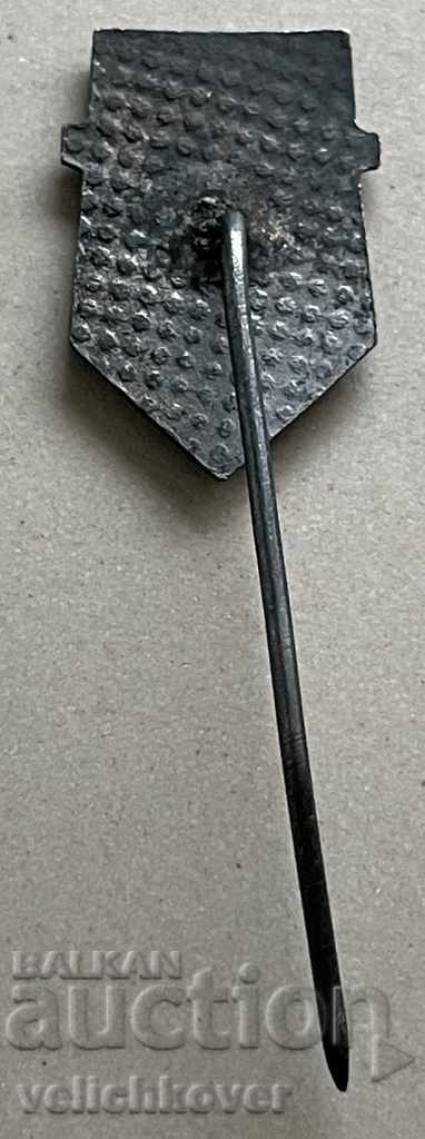 32134 Bulgaria emblem sign city of Botevgrad with price 3.00 BGN | € 1.53 32134 Bulgaria emblem sign city of Botevgrad with price 3.00 BGN | € 1.53