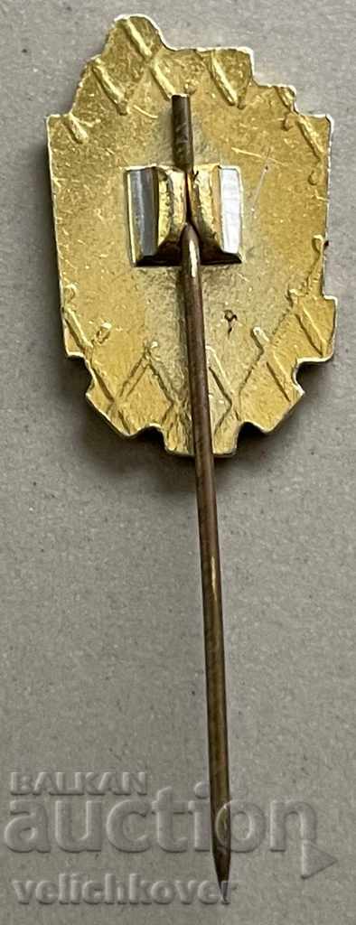 32135 Bulgaria sign coat of arms city of Lovech with price 3.00 BGN | € 1.53 32135 Bulgaria sign coat of arms city of Lovech with price 3.00 BGN | € 1.53