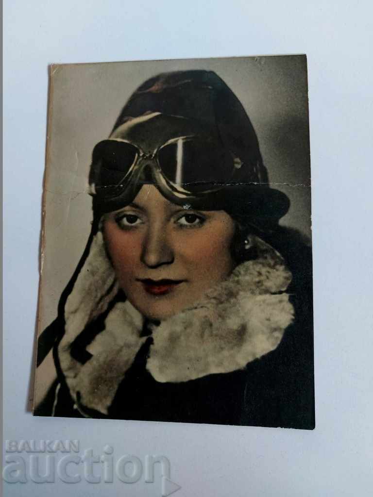 OLD PICTURE PHOTO WOMAN UNIFORM PILOT MOTORCYCLE with price 9.00 BGN | € 4.60 OLD PICTURE PHOTO WOMAN UNIFORM PILOT MOTORCYCLE with price 9.00 BGN | € 4.60