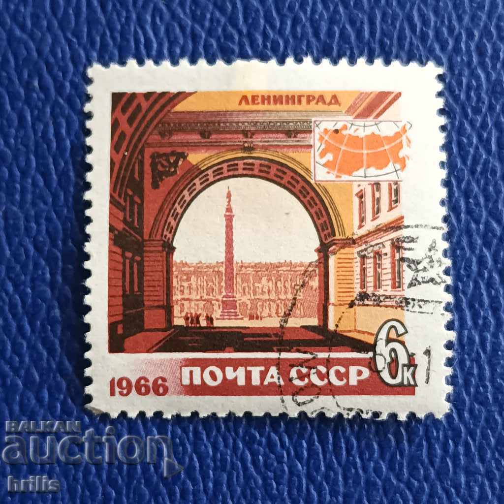СССР 1966 - ЛЕНИНГРАД