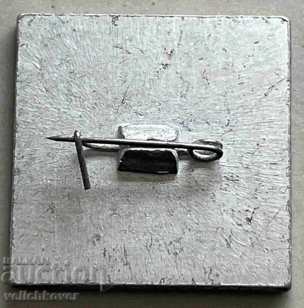 Cuba is the national emblem of the country with price 5.00 BGN | € 2.56 Cuba is the national emblem of the country with price 5.00 BGN | € 2.56