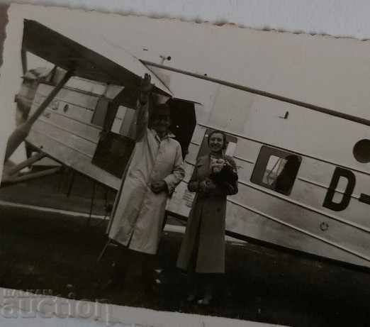 AIRCRAFT REICH WORLD WAR II OLD PHOTO with price 9.00 BGN | € 4.60 AIRCRAFT REICH WORLD WAR II OLD PHOTO with price 9.00 BGN | € 4.60