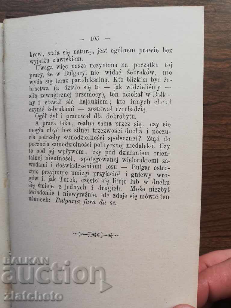 Jan Grzegorzewski Spółczesna Bulgarya: Before and during the war - 5 Jan Grzegorzewski Spółczesna Bulgarya: Before and during the war - 5