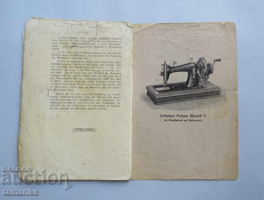 Delivery of GRITZNER-RALMA SEWING MACHINE OPERATING MANUAL Delivery of GRITZNER-RALMA SEWING MACHINE OPERATING MANUAL