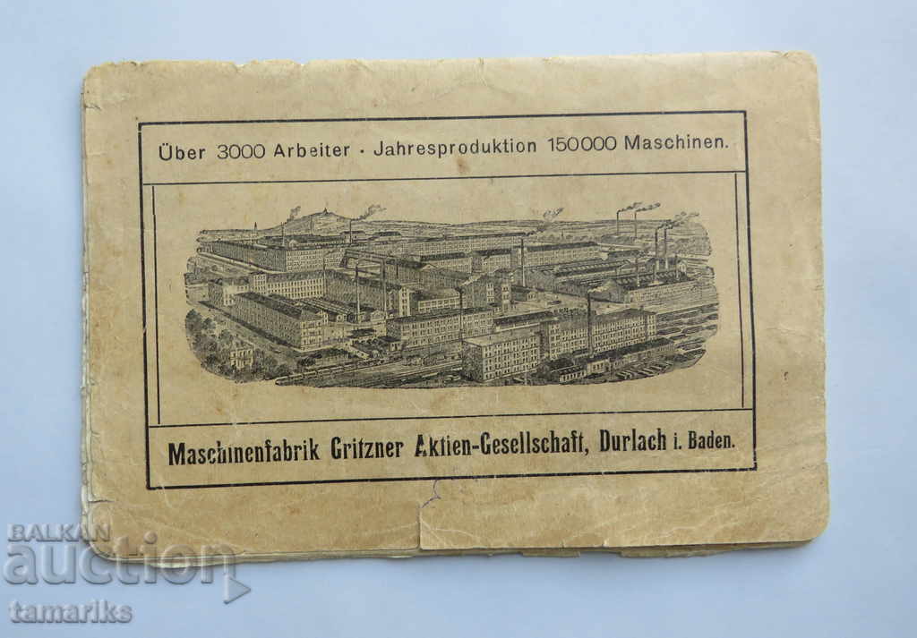 GRITZNER-RALMA SEWING MACHINE OPERATING MANUAL - 5 GRITZNER-RALMA SEWING MACHINE OPERATING MANUAL - 5