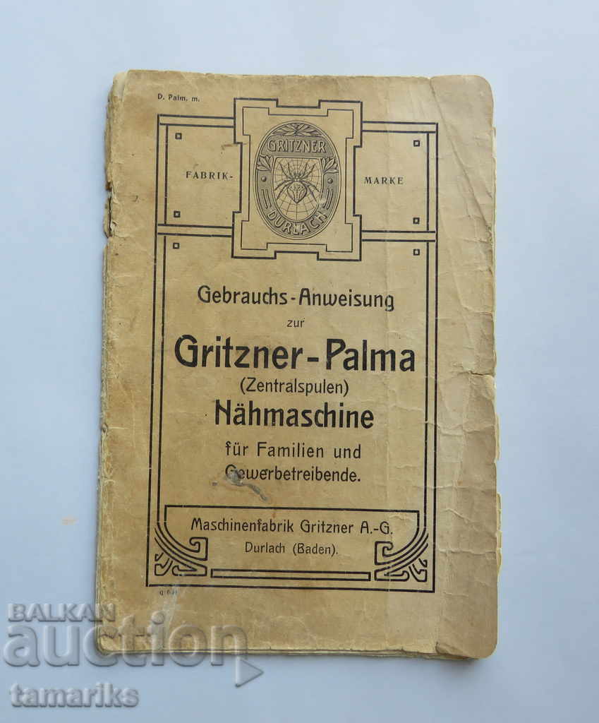 MANUAL DE UTILIZARE MAȘINA DE CUUSUT GRITZNER-RALMA