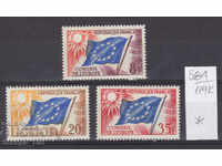 119K584 / Γαλλία 1958 Συμβούλιο της Ευρώπης (* / **)