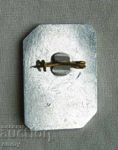 Badge 90 years Sofia City Party Organization BCP with price 2.00 BGN | € 1.02 Badge 90 years Sofia City Party Organization BCP with price 2.00 BGN | € 1.02