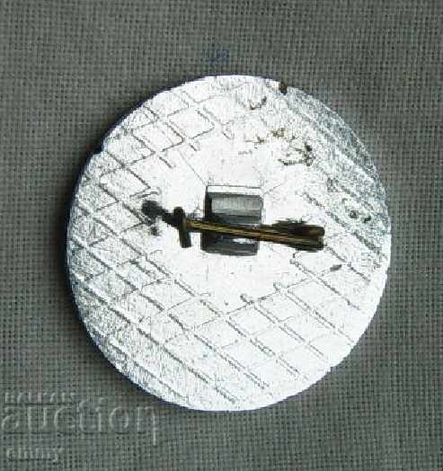 Socialist badge - Science in the service of production with price 2.00 BGN | € 1.02 Socialist badge - Science in the service of production with price 2.00 BGN | € 1.02