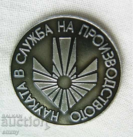 Socialist badge - Science in the service of production