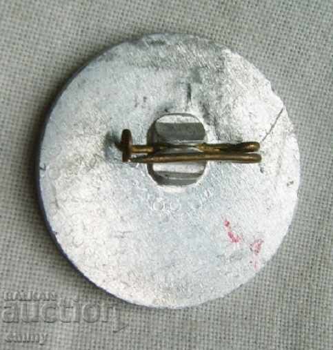 DSO badge "Art and souvenir industry", souvenirs with price 2.00 BGN | € 1.02 DSO badge "Art and souvenir industry", souvenirs with price 2.00 BGN | € 1.02