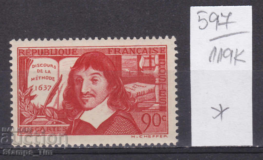 119K597 / France 1937 Rene Descartes - philosopher "DE LA" (*)
